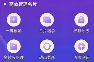 开云app网页版入口登录网址截图3