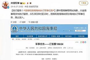 记者：库尔图瓦恢复正常训练，对阵莱比锡将进入球队大名单